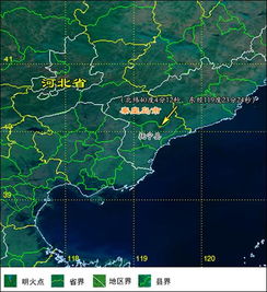 沈阳市秦皇岛的天气现象