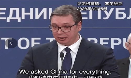 另请高明是什么意思解释
