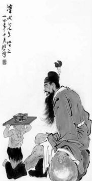 仁慈是什么意思，恁是什么意思