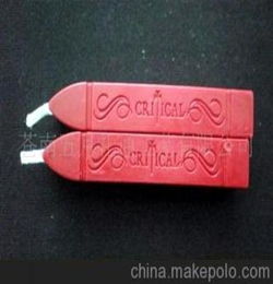 封蜡的红酒怎么打开，蜂蜡可以吃吗