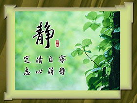 座右铭大全 激励自己，座右铭励志简短