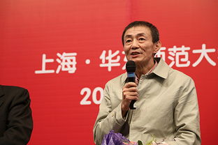阎步克中国古代史pdf，阎步克品位与职位