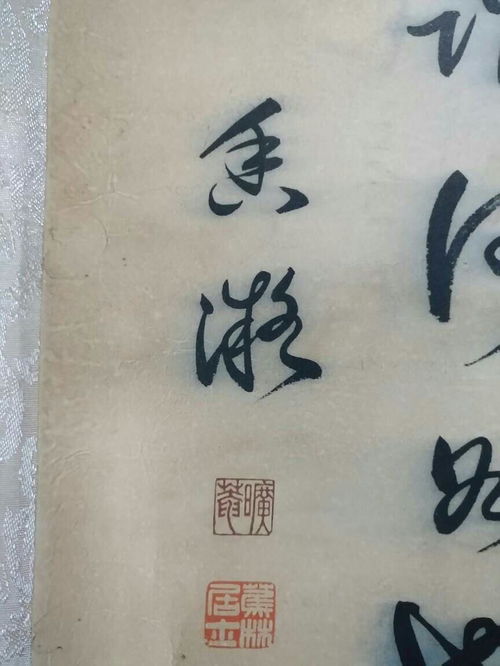 倪怎么读