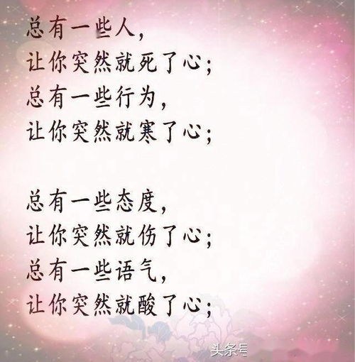 我自什么什么成语大全