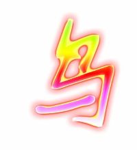 鸟字有哪些