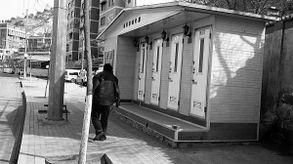 香港公屋闹鬼事件