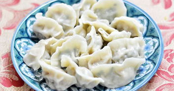 谜底是饺子的趣味谜语