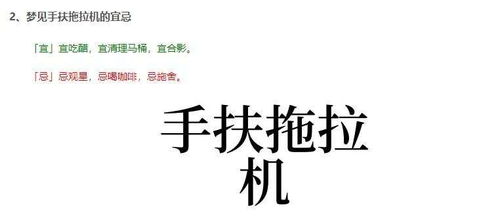与时俱进是什么意思