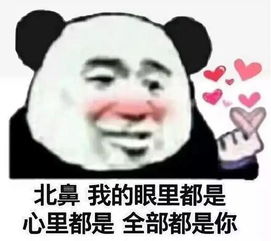 胆寒成语，胆寒是什么原因引起的