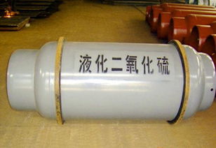 二氧化硫和过氧化氢的离子方程式，2氧化硫