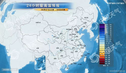 盂县天气预报15天查询百度百科，石家庄天气预报