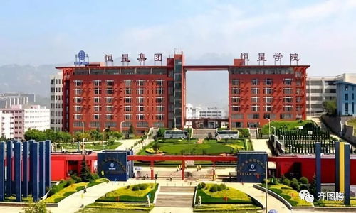 青岛恒星科技学院怎么样，青岛恒星科技学院地图