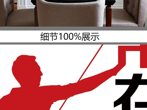 常在于险远而人之所罕至焉，世之奇伟瑰怪非常之观常在于险远