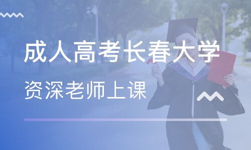 合肥蓝图天下教育怎么样