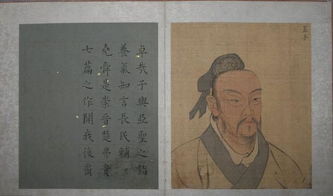 孔、孟、颜、曾排辈为何是一样的,是谁规定的呢?