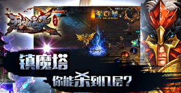 歃血怎么读
