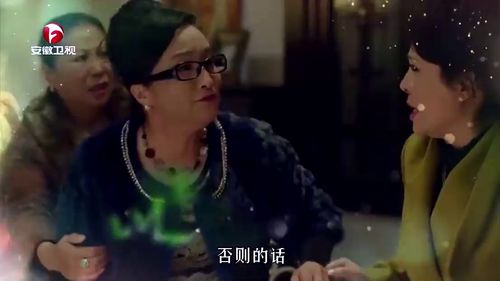 生活启示录分集剧情介绍