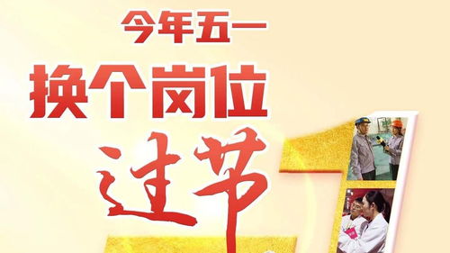 2022年是哪一年?