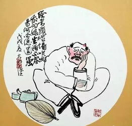 人到中年万事休的意思下一句，男人四十岁沧桑感言