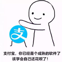 佛法无边回头是岸是什么意思，悬崖勒马,回头是岸是什么意思