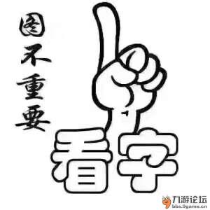 浑浑噩噩的拼音怎么写，浑浑噩噩拼音怎么拼写