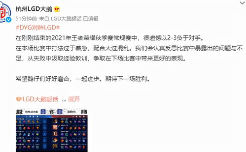 斩获是什么意思解释一下，斩获是褒义词吗?