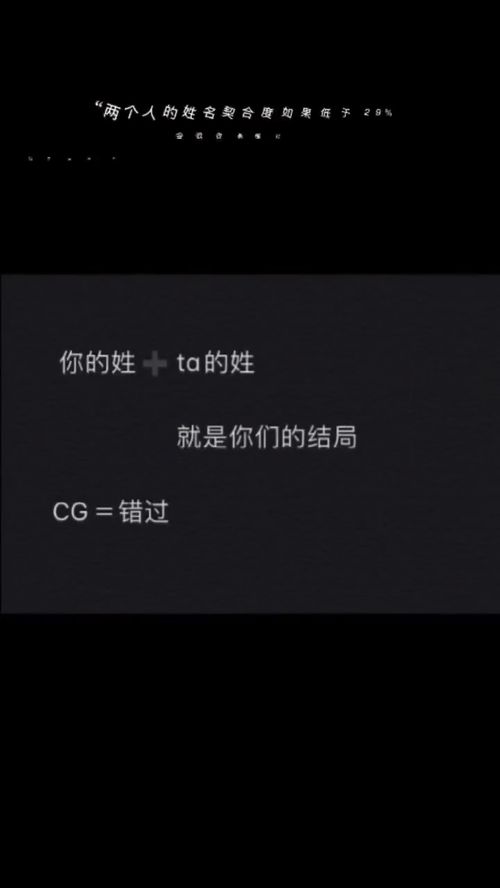 什么叫心灰意冷?