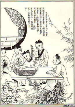 阳虚，阳虎生