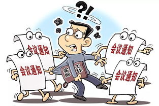 嫌恶读音，嫌恶设施怎么读