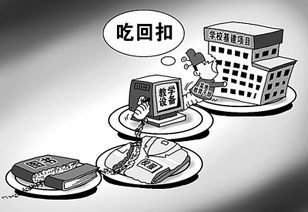 通吃的男生叫什么，通吃的近义词