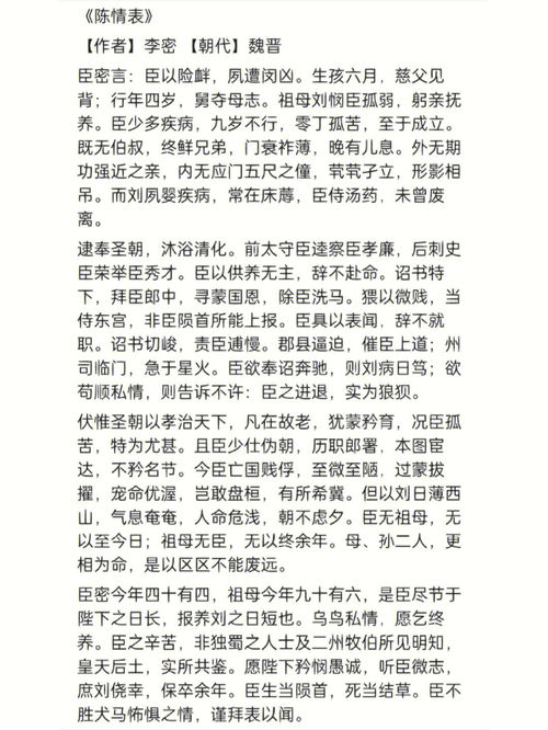 我有一个愿望作文200字，我有一个愿望作文300字