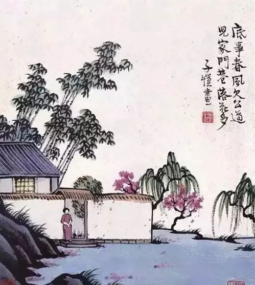 春城无处不飞花,寒食东风御柳斜的意思是什么?