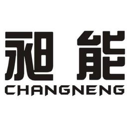 昶字读音，昶念什么