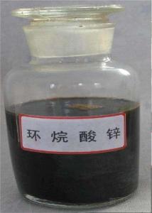 环烷酸萃取剂有臭味的原因