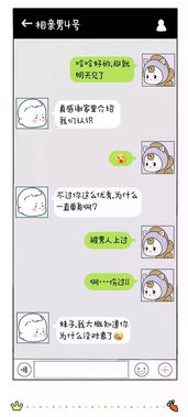 对方正在输入怎么设置，对方正在输入中有几种情况