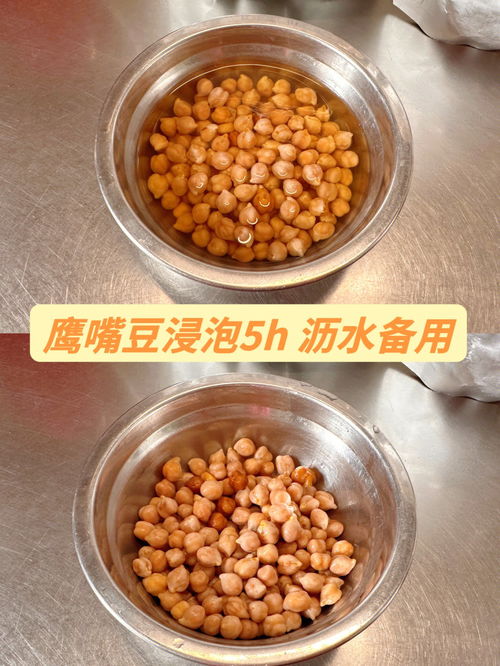 熟制食品时应使食品的中心温度达到80度以上，熟制品是什么意思