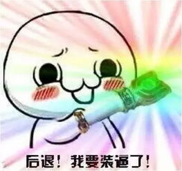 贡献是什么意思