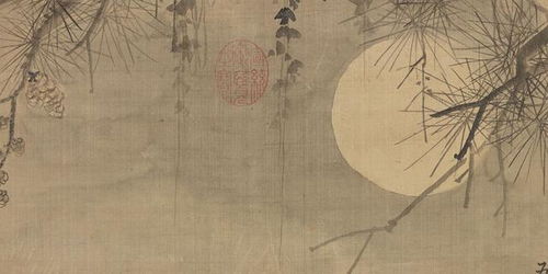 初秋孟浩然古诗朗读，初秋孟浩然拼音版朗诵