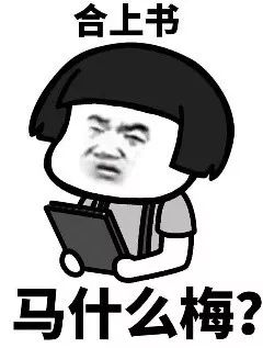 抱歉的意思抱歉的意思是什么