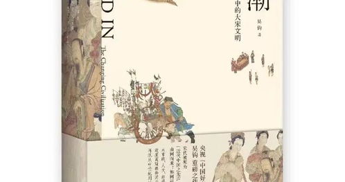 吴钩霜雪明的吴钩指的是什么，吴钩图片