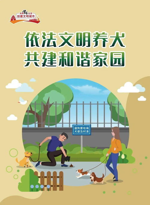 凡事从小事做起