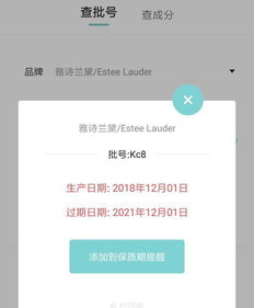 雅致是什么意思，夺回秋雅是什么意思