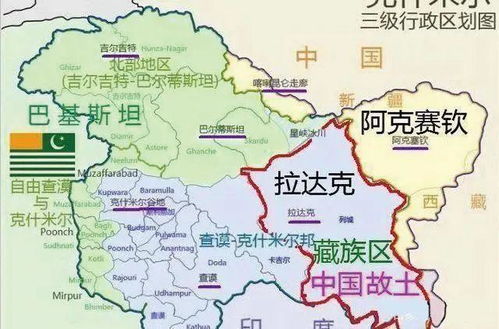 阿克赛钦实际控制权，阿克赛钦地区地图
