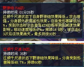 此起彼落的意思三年级，此起彼落的意思是什么10字