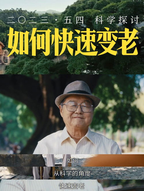 轻言放弃的意思，give up为什么是放弃的意思