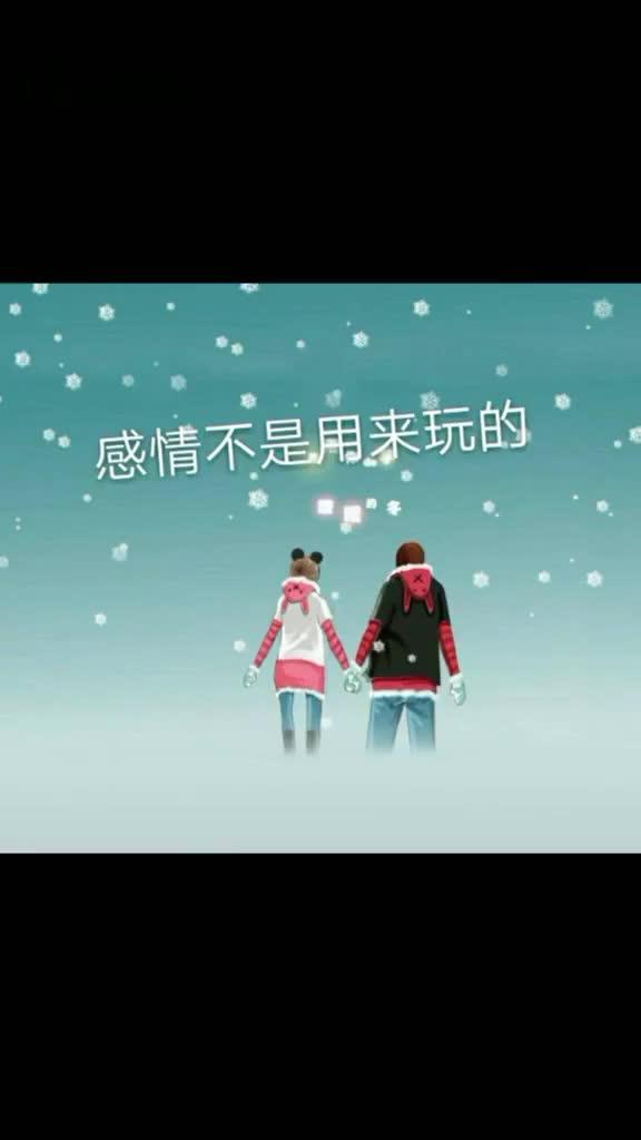 曾经的约定普法栏目剧，曾经的约定模糊了眼睛