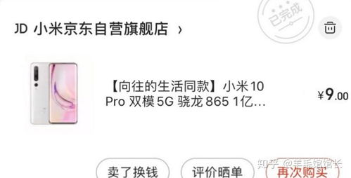 空闲时间发朋友圈句子，空闲时间赚钱的副业