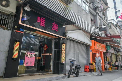 昌兴大酒店，昌兴的意思