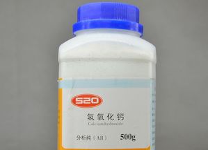 氧化钙的化学式