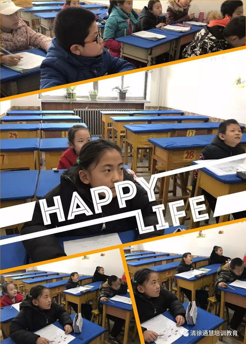 六年级看图作文